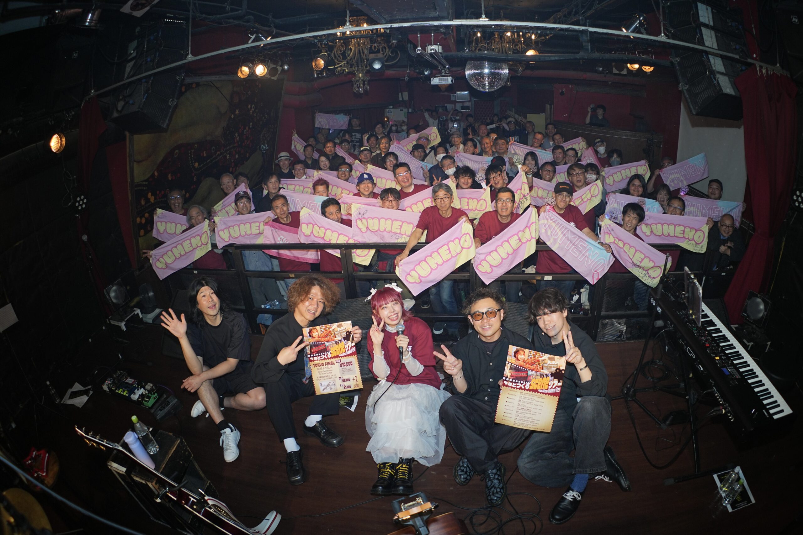 結芽乃 ワンマンライブ 「キネマトグラフ」オフィシャル撮影